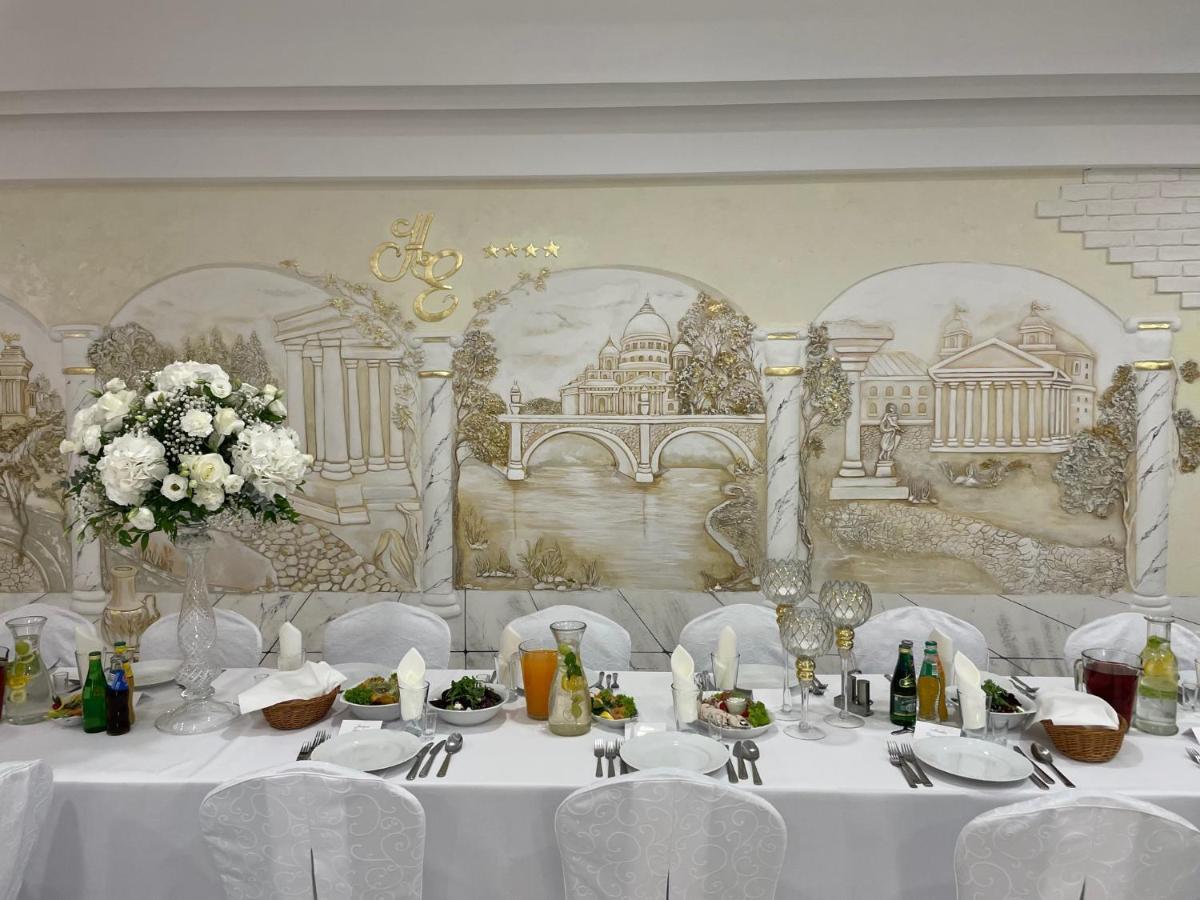 ראדום Europejski Boutique Hotel מראה חיצוני תמונה